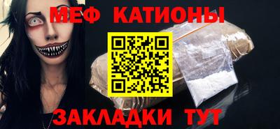 mix Бугуруслан