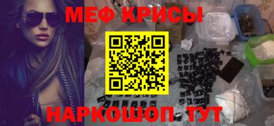 дмт Бузулук