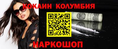 дмт Бузулук