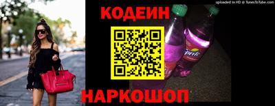 каннабис Ипатово