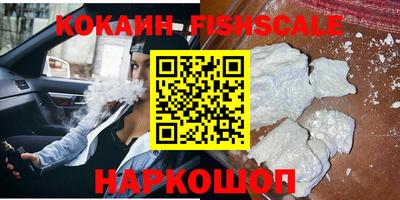 mix Бугуруслан