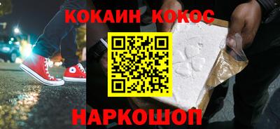 дмт Бузулук