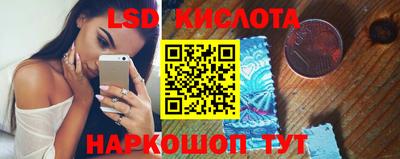 дмт Бузулук
