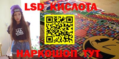mix Бугуруслан