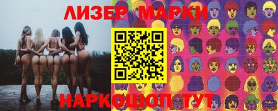 дмт Бузулук