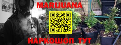 mix Бугуруслан