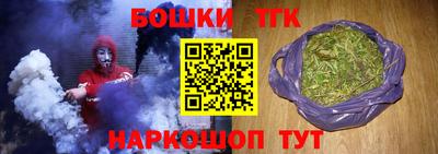 mix Бугуруслан