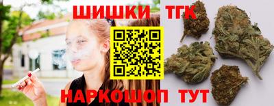 дмт Бузулук