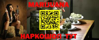 прущая мука Будённовск