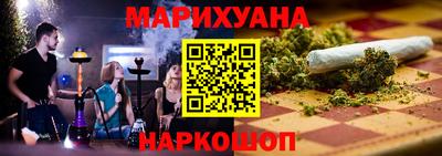дмт Бузулук