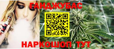 дмт Бузулук