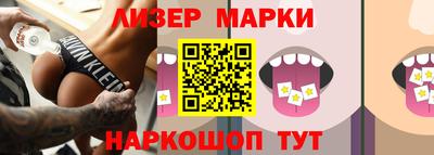 прущая мука Будённовск