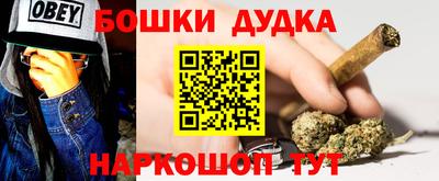 дмт Бузулук