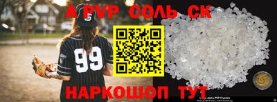 MDMA Ирбит