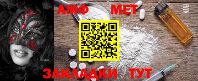 mix Бугуруслан