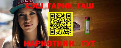 прущая мука Будённовск