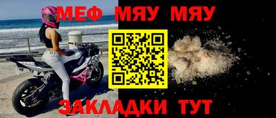 mix Бугуруслан