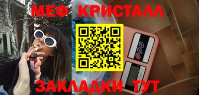 дмт Бузулук