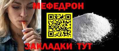 mix Бугуруслан