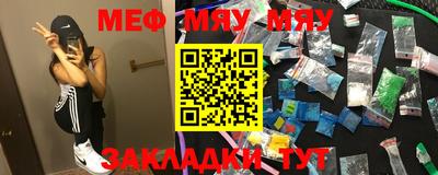 mix Бугуруслан