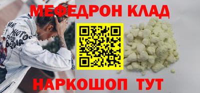 mix Бугуруслан